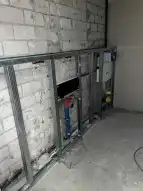 Toilettensanierung 2